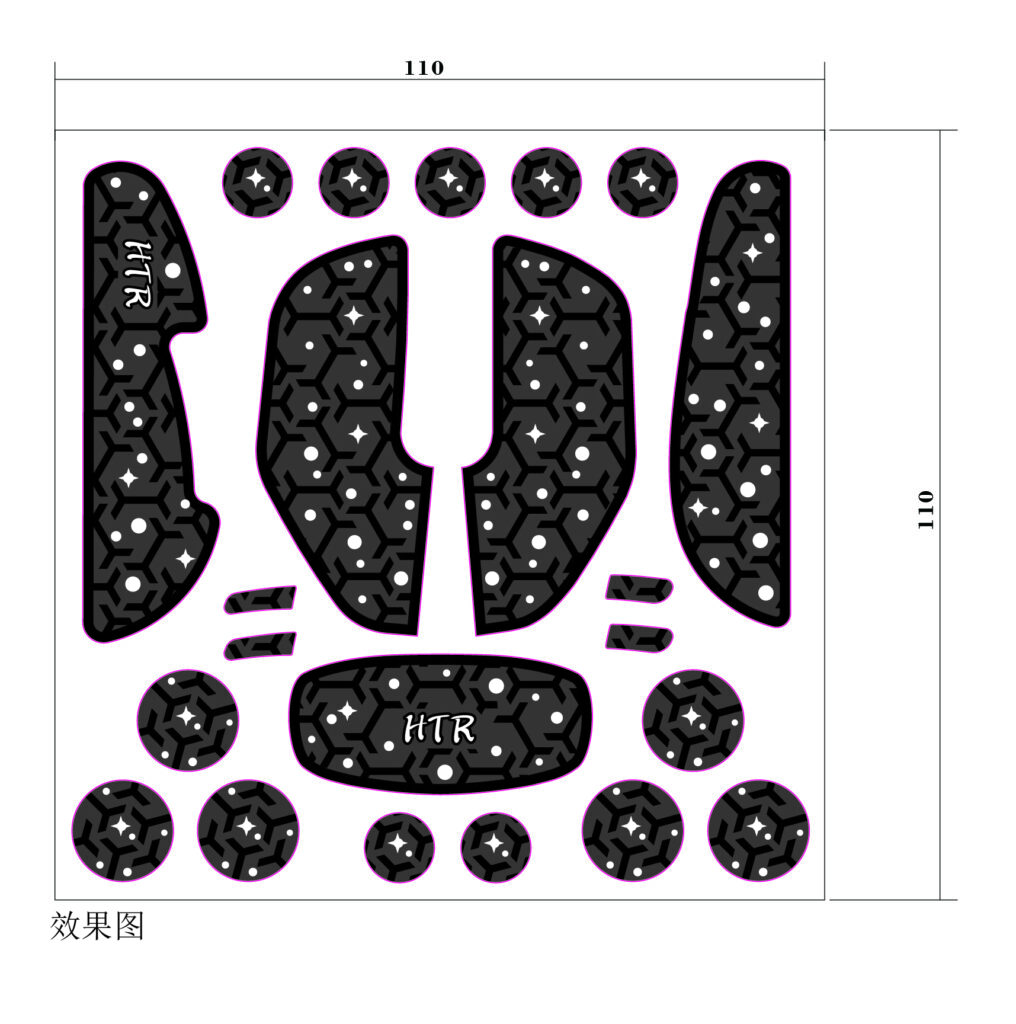 g wolves hts ultra anti slip sticker and foot  skates (复制)