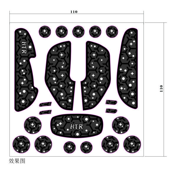 g wolves hts ultra anti slip sticker and foot  skates (复制)