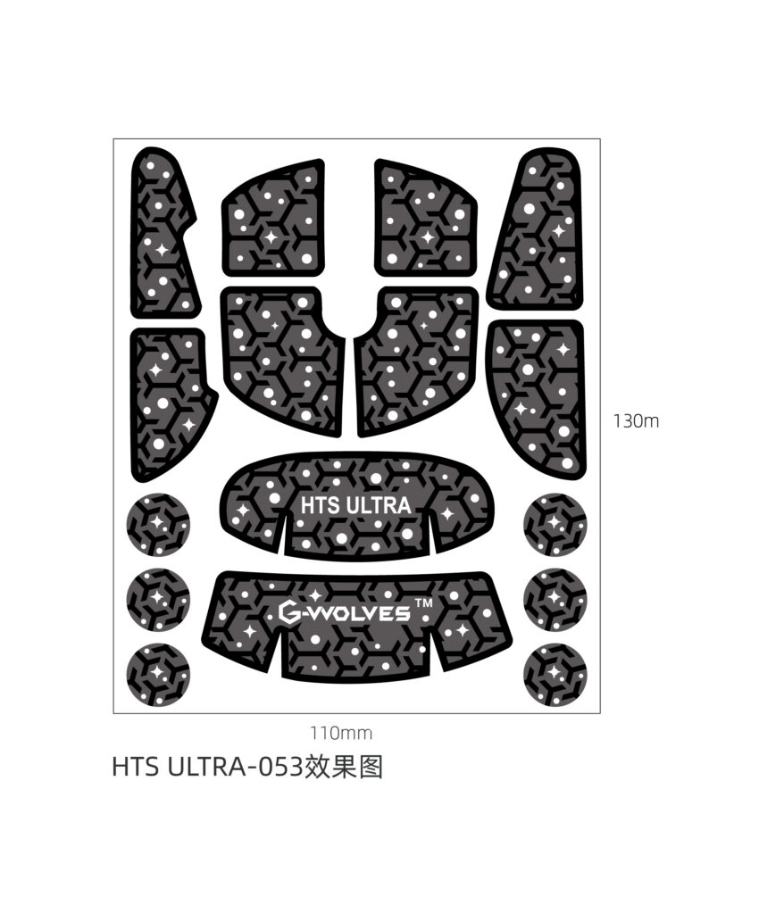 g wolves ht s2 anti slip sticker and foot  skates (复制)