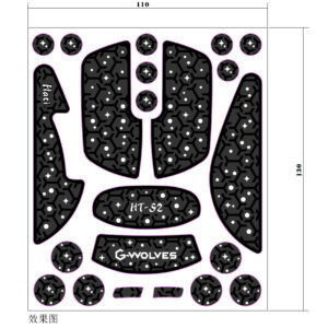 g wolves ht s2 anti slip sticker and foot  skates