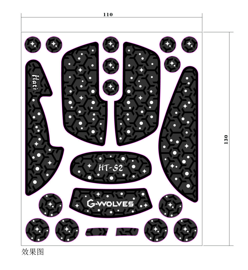 g wolves ht s2 anti slip sticker and foot  skates