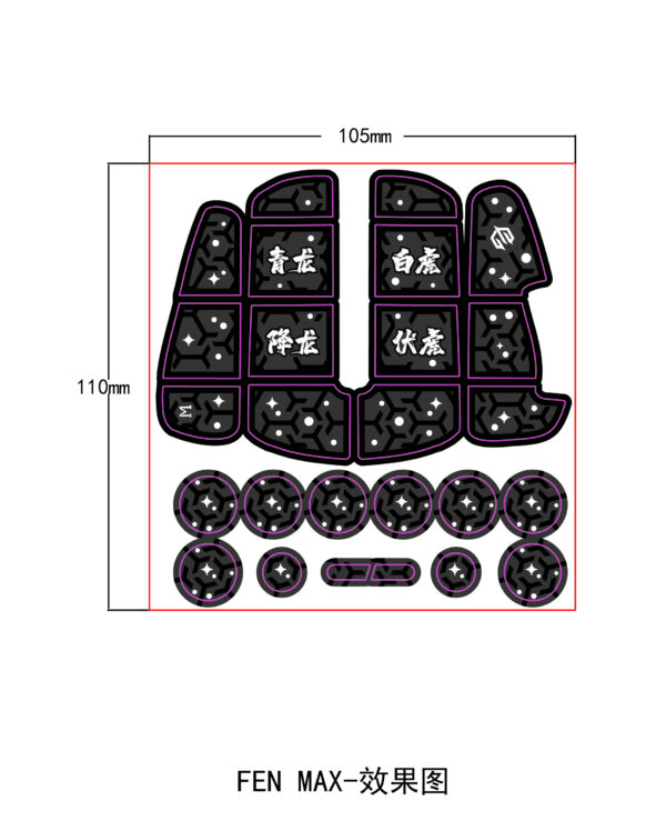 g wolves fenrir max anti slip sticker and foot  skates