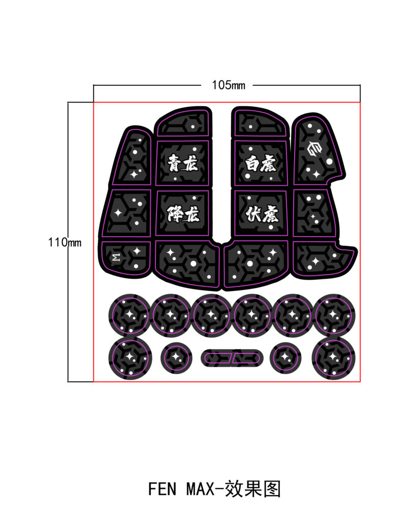 g wolves fenrir max anti slip sticker and foot  skates