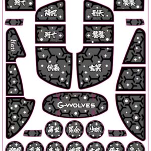 g wolves hsk pro 4k wireless mouse( 3395不支持玻璃鼠标垫 ) (复制)